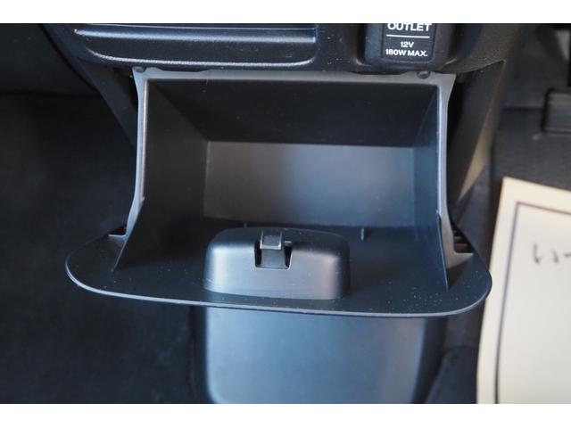 N-BOX GSSパッケージ 両側パワースライド/社外ナビ/横滑り防止/ABS/運転席助手席エアバッグ/TV/ディスチャージヘッドライト/アルミホイール/(25枚目)