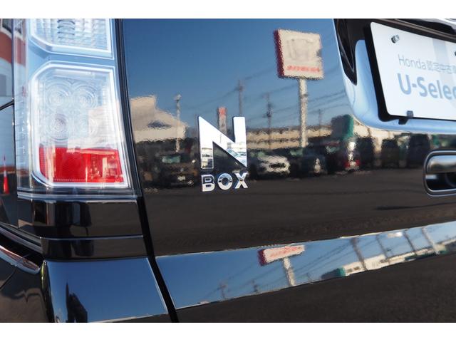 N-BOX GSSパッケージ 両側パワースライド/社外ナビ/横滑り防止/ABS/運転席助手席エアバッグ/TV/ディスチャージヘッドライト/アルミホイール/(26枚目)