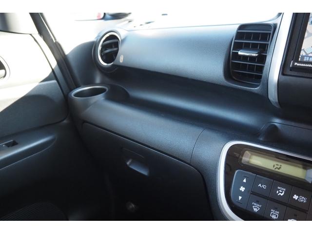 N-BOX GSSパッケージ 両側パワースライド/社外ナビ/横滑り防止/ABS/運転席助手席エアバッグ/TV/ディスチャージヘッドライト/アルミホイール/(48枚目)