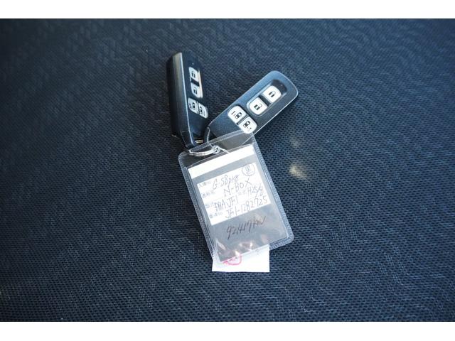 N-BOX GSSパッケージ 両側パワースライド/社外ナビ/横滑り防止/ABS/運転席助手席エアバッグ/TV/ディスチャージヘッドライト/アルミホイール/(56枚目)