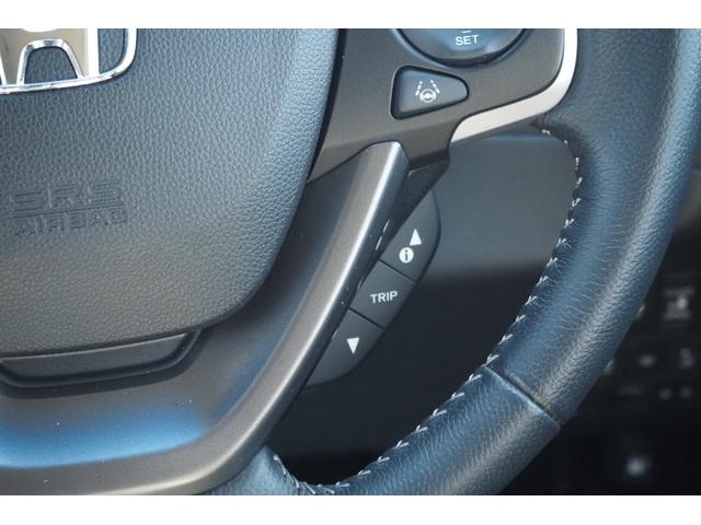 フリードハイブリッド ハイブリッド・ＥＸ　ホンダセンシング／衝突軽減ブレーキ／クルーズコントロール／両側パワースライドドア／ＬＥＤヘッドライト／アルミホイール／純正ナビ／ＴＶ（ワンセグ）／バックカメラ／アップルカープレイ／（15枚目）