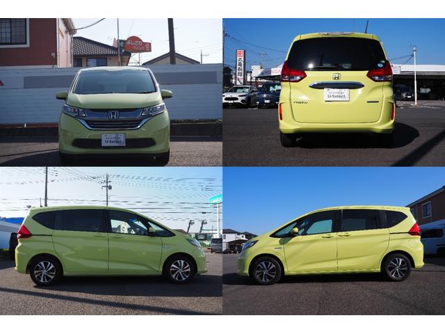 フリードハイブリッド ハイブリッド・ＥＸ　ホンダセンシング／衝突軽減ブレーキ／クルーズコントロール／両側パワースライドドア／ＬＥＤヘッドライト／アルミホイール／純正ナビ／ＴＶ（ワンセグ）／バックカメラ／アップルカープレイ／（20枚目）