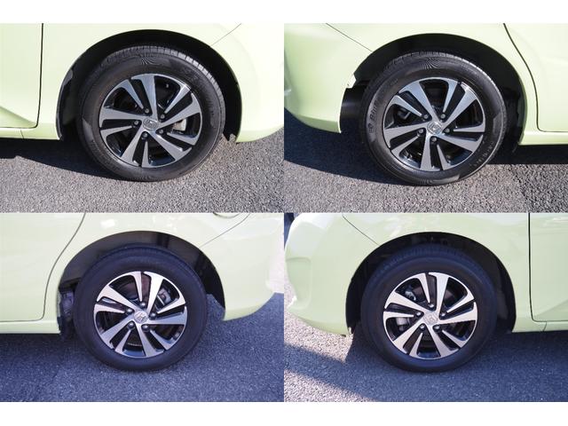 フリードハイブリッド ハイブリッド・ＥＸ　ホンダセンシング／衝突軽減ブレーキ／クルーズコントロール／両側パワースライドドア／ＬＥＤヘッドライト／アルミホイール／純正ナビ／ＴＶ（ワンセグ）／バックカメラ／アップルカープレイ／（22枚目）