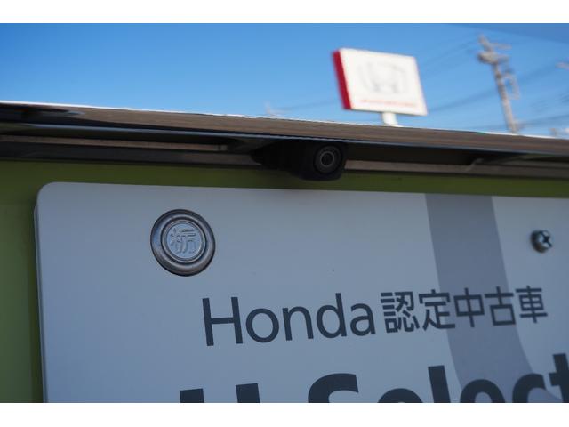 フリードハイブリッド ハイブリッド・ＥＸ　ホンダセンシング／衝突軽減ブレーキ／クルーズコントロール／両側パワースライドドア／ＬＥＤヘッドライト／アルミホイール／純正ナビ／ＴＶ（ワンセグ）／バックカメラ／アップルカープレイ／（27枚目）