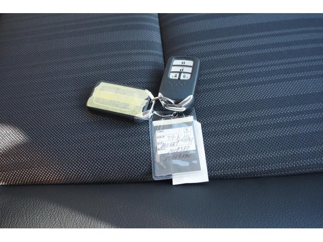 フリードハイブリッド ハイブリッド・ＥＸ　ホンダセンシング／衝突軽減ブレーキ／クルーズコントロール／両側パワースライドドア／ＬＥＤヘッドライト／アルミホイール／純正ナビ／ＴＶ（ワンセグ）／バックカメラ／アップルカープレイ／（47枚目）