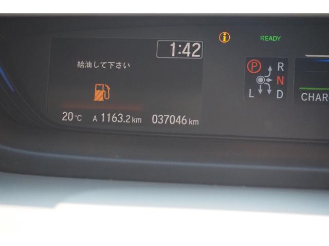 フリードハイブリッド ハイブリッド・ＥＸ　ホンダセンシング／衝突軽減ブレーキ／クルーズコントロール／両側パワースライドドア／ＬＥＤヘッドライト／アルミホイール／純正ナビ／ＴＶ（ワンセグ）／バックカメラ／アップルカープレイ／（50枚目）