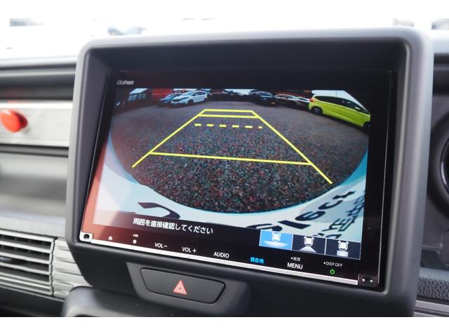 N-VAN+スタイル ファン・ターボ ホンダセンシング/衝突軽減ブレーキ/クルーズコントロール/LEDヘッドライト/純正ナビ/ETC/TV/バックカメラ/(3枚目)