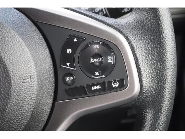N-VAN+スタイル ファン・ターボ ホンダセンシング/衝突軽減ブレーキ/クルーズコントロール/LEDヘッドライト/純正ナビ/ETC/TV/バックカメラ/(16枚目)