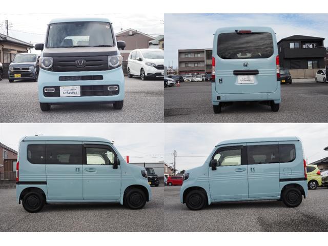 N-VAN+スタイル ファン・ターボ ホンダセンシング/衝突軽減ブレーキ/クルーズコントロール/LEDヘッドライト/純正ナビ/ETC/TV/バックカメラ/(21枚目)
