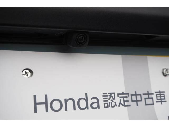 N-VAN+スタイル ファン・ターボ ホンダセンシング/衝突軽減ブレーキ/クルーズコントロール/LEDヘッドライト/純正ナビ/ETC/TV/バックカメラ/(27枚目)