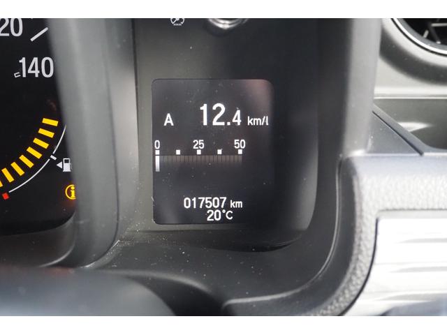 N-VAN+スタイル ファン・ターボ ホンダセンシング/衝突軽減ブレーキ/クルーズコントロール/LEDヘッドライト/純正ナビ/ETC/TV/バックカメラ/(38枚目)