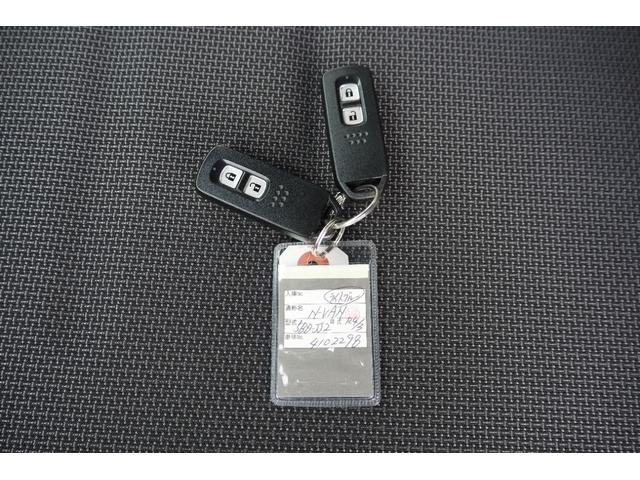 N-VAN+スタイル ファン・ターボ ホンダセンシング/衝突軽減ブレーキ/クルーズコントロール/LEDヘッドライト/純正ナビ/ETC/TV/バックカメラ/(50枚目)