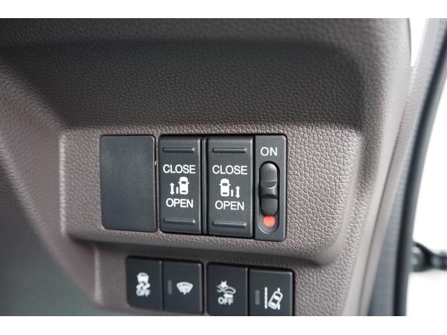 フリード G ホンダセンシング/前後ドラレコ/両側パワースライドドア/衝突軽減ブレーキ/クルーズコントロール/LEDヘッドライト/純正ナビ/ETC/TV/バックカメラ/TV/サイドカーテンエアバック/(5枚目)