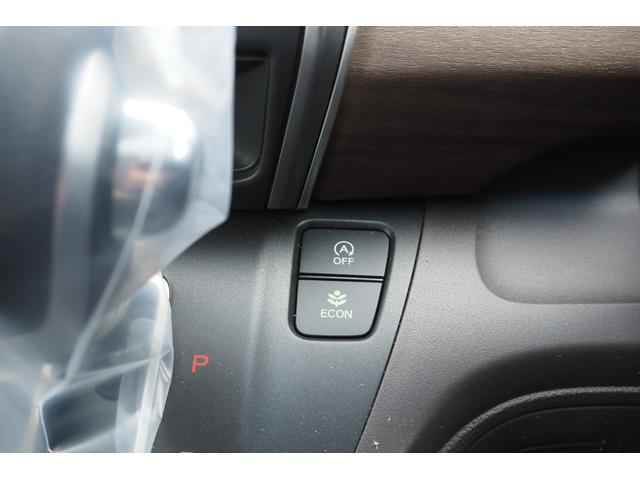 フリード G ホンダセンシング/前後ドラレコ/両側パワースライドドア/衝突軽減ブレーキ/クルーズコントロール/LEDヘッドライト/純正ナビ/ETC/TV/バックカメラ/TV/サイドカーテンエアバック/(8枚目)