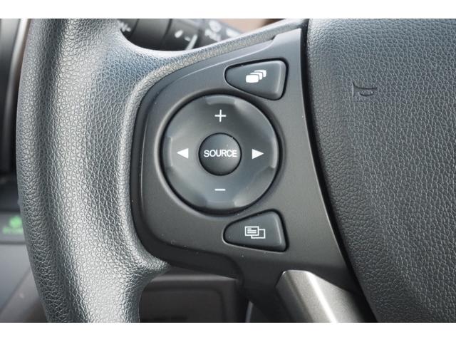 フリード G ホンダセンシング/前後ドラレコ/両側パワースライドドア/衝突軽減ブレーキ/クルーズコントロール/LEDヘッドライト/純正ナビ/ETC/TV/バックカメラ/TV/サイドカーテンエアバック/(12枚目)