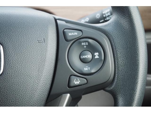 フリード G ホンダセンシング/前後ドラレコ/両側パワースライドドア/衝突軽減ブレーキ/クルーズコントロール/LEDヘッドライト/純正ナビ/ETC/TV/バックカメラ/TV/サイドカーテンエアバック/(13枚目)