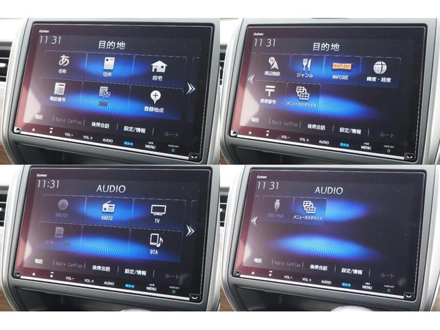 フリード G ホンダセンシング/前後ドラレコ/両側パワースライドドア/衝突軽減ブレーキ/クルーズコントロール/LEDヘッドライト/純正ナビ/ETC/TV/バックカメラ/TV/サイドカーテンエアバック/(23枚目)