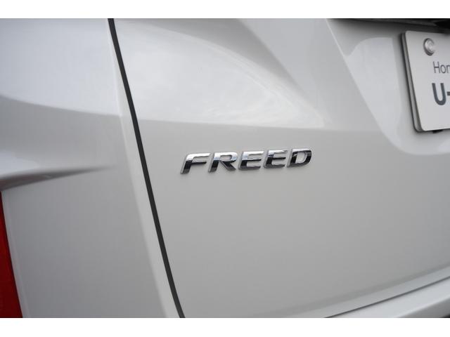 フリード G ホンダセンシング/前後ドラレコ/両側パワースライドドア/衝突軽減ブレーキ/クルーズコントロール/LEDヘッドライト/純正ナビ/ETC/TV/バックカメラ/TV/サイドカーテンエアバック/(25枚目)