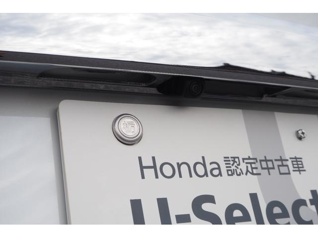 フリード G ホンダセンシング/前後ドラレコ/両側パワースライドドア/衝突軽減ブレーキ/クルーズコントロール/LEDヘッドライト/純正ナビ/ETC/TV/バックカメラ/TV/サイドカーテンエアバック/(26枚目)