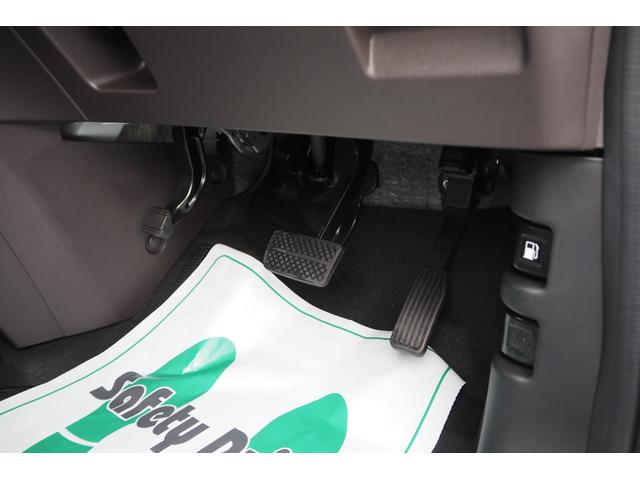 フリード G ホンダセンシング/前後ドラレコ/両側パワースライドドア/衝突軽減ブレーキ/クルーズコントロール/LEDヘッドライト/純正ナビ/ETC/TV/バックカメラ/TV/サイドカーテンエアバック/(38枚目)