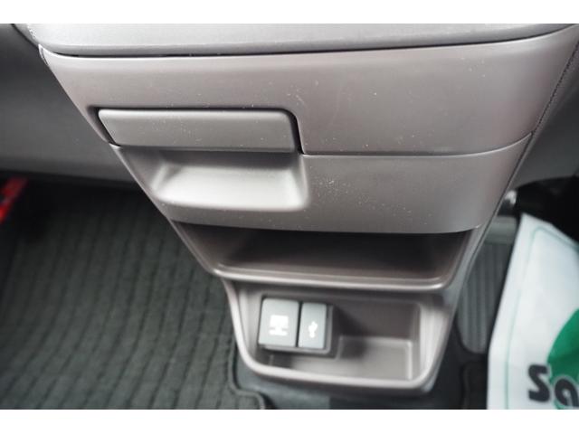 フリード G ホンダセンシング/前後ドラレコ/両側パワースライドドア/衝突軽減ブレーキ/クルーズコントロール/LEDヘッドライト/純正ナビ/ETC/TV/バックカメラ/TV/サイドカーテンエアバック/(39枚目)