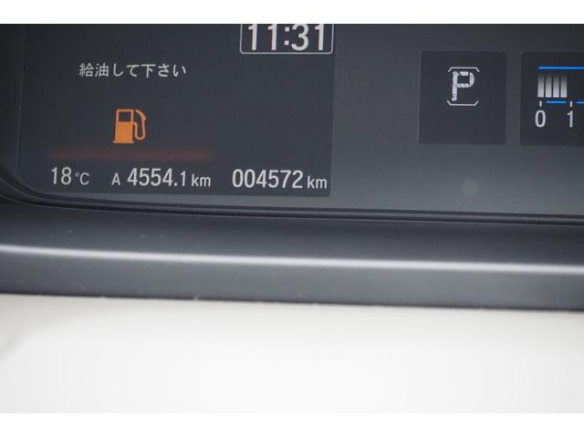 フリード G ホンダセンシング/前後ドラレコ/両側パワースライドドア/衝突軽減ブレーキ/クルーズコントロール/LEDヘッドライト/純正ナビ/ETC/TV/バックカメラ/TV/サイドカーテンエアバック/(44枚目)