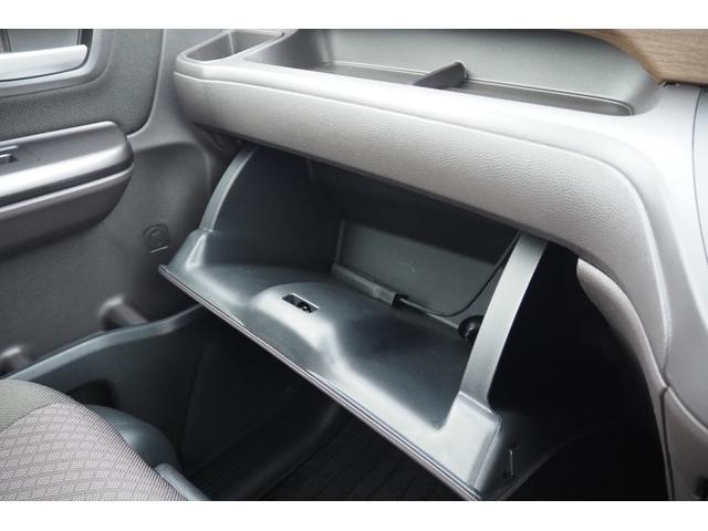 フリード G ホンダセンシング/前後ドラレコ/両側パワースライドドア/衝突軽減ブレーキ/クルーズコントロール/LEDヘッドライト/純正ナビ/ETC/TV/バックカメラ/TV/サイドカーテンエアバック/(46枚目)