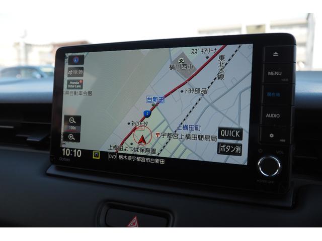 ヴェゼル e:HEVX ホンダセンシング/前後ドラレコ/衝突軽減ブレーキ/クルーズコントロール/LEDヘッドライト/アルミホイール/純正ナビ/ETC/TV/バックカメラ/パドルシフト/サイドカーテンエアバック/(5枚目)