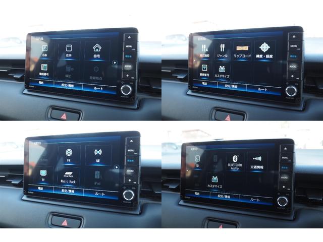 ヴェゼル e:HEVX ホンダセンシング/前後ドラレコ/衝突軽減ブレーキ/クルーズコントロール/LEDヘッドライト/アルミホイール/純正ナビ/ETC/TV/バックカメラ/パドルシフト/サイドカーテンエアバック/(20枚目)