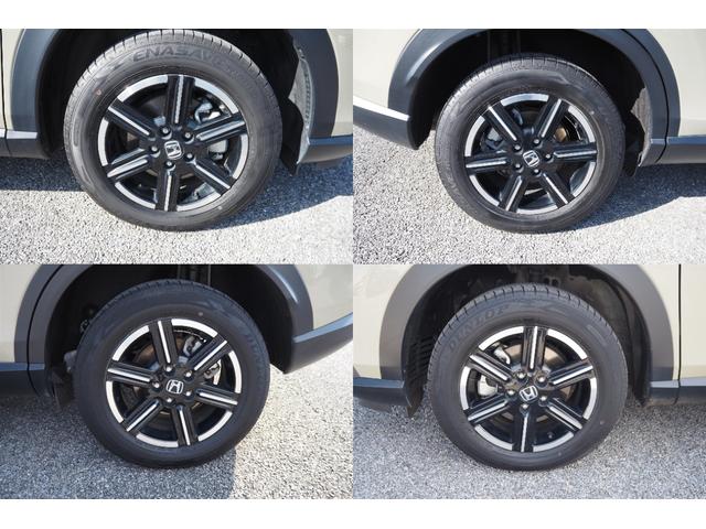 ヴェゼル e:HEVX ホンダセンシング/前後ドラレコ/衝突軽減ブレーキ/クルーズコントロール/LEDヘッドライト/アルミホイール/純正ナビ/ETC/TV/バックカメラ/パドルシフト/サイドカーテンエアバック/(23枚目)
