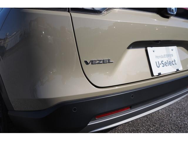 ヴェゼル e:HEVX ホンダセンシング/前後ドラレコ/衝突軽減ブレーキ/クルーズコントロール/LEDヘッドライト/アルミホイール/純正ナビ/ETC/TV/バックカメラ/パドルシフト/サイドカーテンエアバック/(25枚目)
