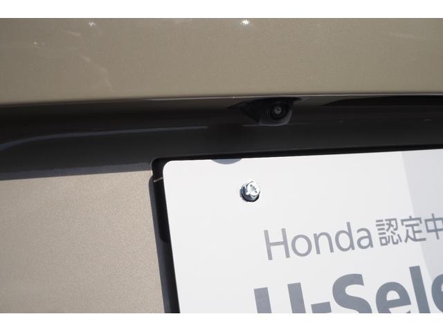 ヴェゼル e:HEVX ホンダセンシング/前後ドラレコ/衝突軽減ブレーキ/クルーズコントロール/LEDヘッドライト/アルミホイール/純正ナビ/ETC/TV/バックカメラ/パドルシフト/サイドカーテンエアバック/(26枚目)