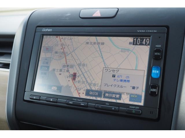 フリードハイブリッド ハイブリッド・Gホンダセンシング ドラレコ(前)/衝突軽減ブレーキ/クルーズコントロール/両側パワースライドドア/ETC/TV(ワンセグ)/バックカメラ/純正ナビ/LEDヘッドライト/(6枚目)
