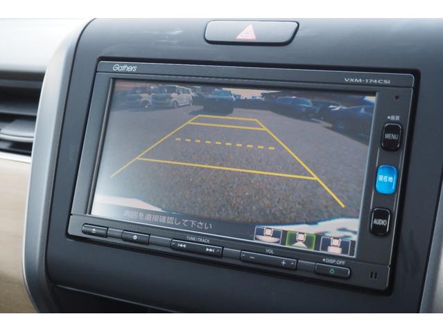 フリードハイブリッド ハイブリッド・Gホンダセンシング ドラレコ(前)/衝突軽減ブレーキ/クルーズコントロール/両側パワースライドドア/ETC/TV(ワンセグ)/バックカメラ/純正ナビ/LEDヘッドライト/(7枚目)