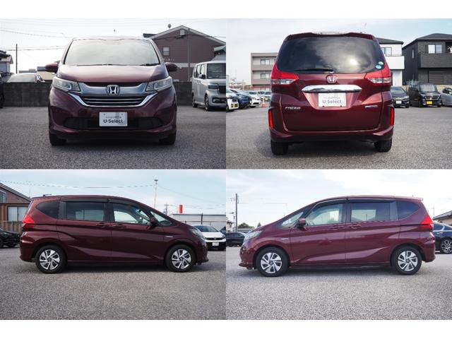 フリードハイブリッド ハイブリッド・Gホンダセンシング ドラレコ(前)/衝突軽減ブレーキ/クルーズコントロール/両側パワースライドドア/ETC/TV(ワンセグ)/バックカメラ/純正ナビ/LEDヘッドライト/(22枚目)