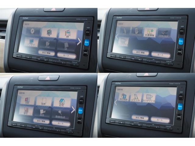 フリードハイブリッド ハイブリッド・Gホンダセンシング ドラレコ(前)/衝突軽減ブレーキ/クルーズコントロール/両側パワースライドドア/ETC/TV(ワンセグ)/バックカメラ/純正ナビ/LEDヘッドライト/(23枚目)