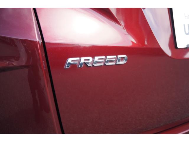 フリードハイブリッド ハイブリッド・Gホンダセンシング ドラレコ(前)/衝突軽減ブレーキ/クルーズコントロール/両側パワースライドドア/ETC/TV(ワンセグ)/バックカメラ/純正ナビ/LEDヘッドライト/(26枚目)