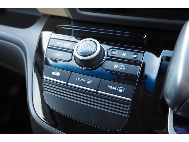 フリードハイブリッド ハイブリッド・Gホンダセンシング ドラレコ(前)/衝突軽減ブレーキ/クルーズコントロール/両側パワースライドドア/ETC/TV(ワンセグ)/バックカメラ/純正ナビ/LEDヘッドライト/(46枚目)