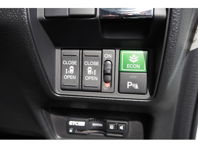 オデッセイハイブリッド e:HEVアブソルート・EX ホンダセンシング/前後ドラレコ/衝突軽減ブレーキ/クルーズコントロール/LEDヘッドライト/アルミホイール/純正ナビ/両側パワースライドドア/ETC/TV/バックカメラ/サイドカーテンエアバック/(4枚目)