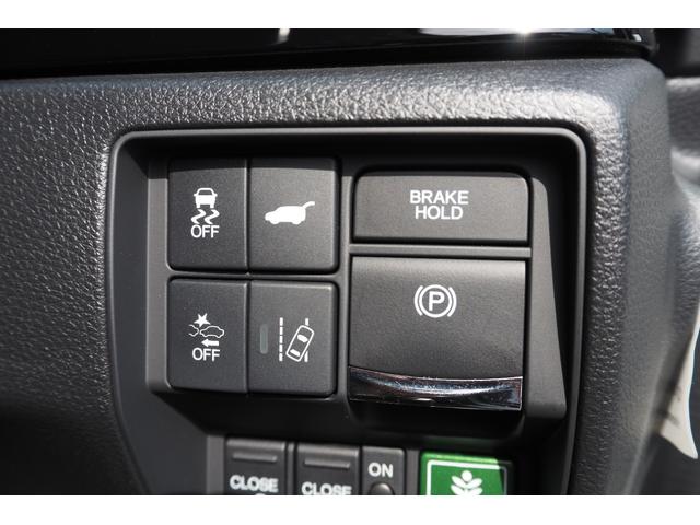 オデッセイハイブリッド e:HEVアブソルート・EX ホンダセンシング/前後ドラレコ/衝突軽減ブレーキ/クルーズコントロール/LEDヘッドライト/アルミホイール/純正ナビ/両側パワースライドドア/ETC/TV/バックカメラ/サイドカーテンエアバック/(9枚目)