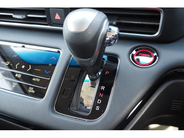 オデッセイハイブリッド e:HEVアブソルート・EX ホンダセンシング/前後ドラレコ/衝突軽減ブレーキ/クルーズコントロール/LEDヘッドライト/アルミホイール/純正ナビ/両側パワースライドドア/ETC/TV/バックカメラ/サイドカーテンエアバック/(10枚目)