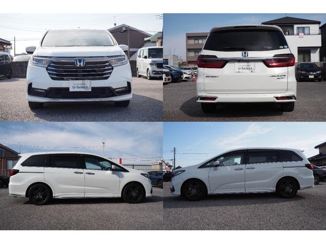オデッセイハイブリッド e:HEVアブソルート・EX ホンダセンシング/前後ドラレコ/衝突軽減ブレーキ/クルーズコントロール/LEDヘッドライト/アルミホイール/純正ナビ/両側パワースライドドア/ETC/TV/バックカメラ/サイドカーテンエアバック/(22枚目)