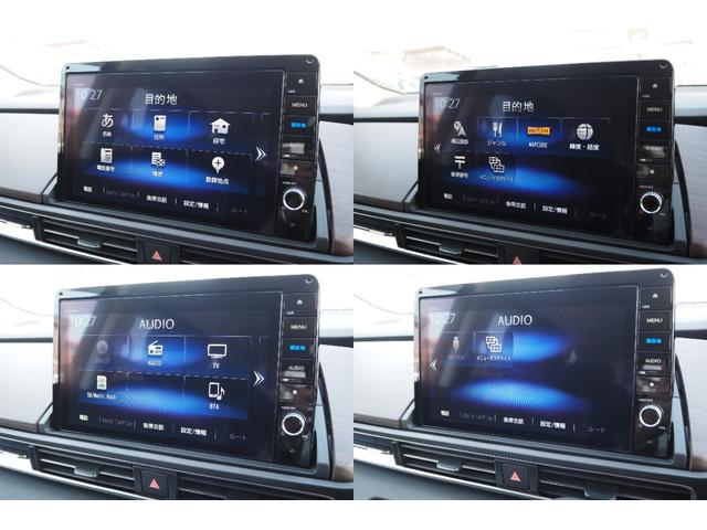 オデッセイハイブリッド e:HEVアブソルート・EX ホンダセンシング/前後ドラレコ/衝突軽減ブレーキ/クルーズコントロール/LEDヘッドライト/アルミホイール/純正ナビ/両側パワースライドドア/ETC/TV/バックカメラ/サイドカーテンエアバック/(23枚目)