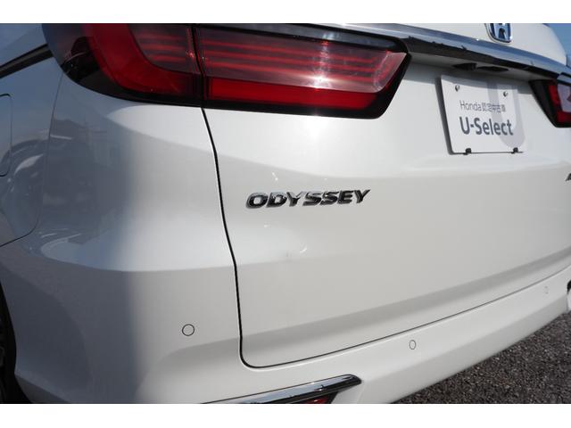 オデッセイハイブリッド e:HEVアブソルート・EX ホンダセンシング/前後ドラレコ/衝突軽減ブレーキ/クルーズコントロール/LEDヘッドライト/アルミホイール/純正ナビ/両側パワースライドドア/ETC/TV/バックカメラ/サイドカーテンエアバック/(25枚目)