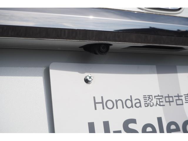 オデッセイハイブリッド e:HEVアブソルート・EX ホンダセンシング/前後ドラレコ/衝突軽減ブレーキ/クルーズコントロール/LEDヘッドライト/アルミホイール/純正ナビ/両側パワースライドドア/ETC/TV/バックカメラ/サイドカーテンエアバック/(26枚目)