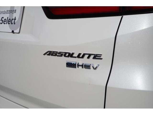 オデッセイハイブリッド e:HEVアブソルート・EX ホンダセンシング/前後ドラレコ/衝突軽減ブレーキ/クルーズコントロール/LEDヘッドライト/アルミホイール/純正ナビ/両側パワースライドドア/ETC/TV/バックカメラ/サイドカーテンエアバック/(29枚目)