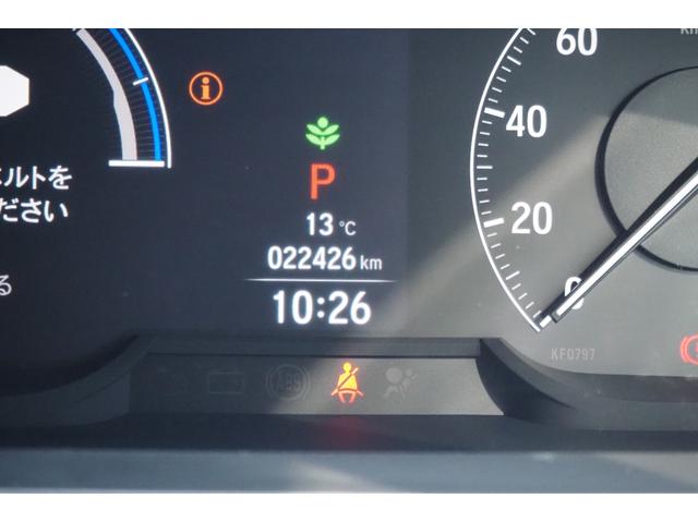 オデッセイハイブリッド e:HEVアブソルート・EX ホンダセンシング/前後ドラレコ/衝突軽減ブレーキ/クルーズコントロール/LEDヘッドライト/アルミホイール/純正ナビ/両側パワースライドドア/ETC/TV/バックカメラ/サイドカーテンエアバック/(51枚目)