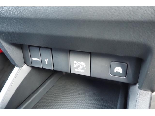 オデッセイハイブリッド e:HEVアブソルート・EX ホンダセンシング/前後ドラレコ/衝突軽減ブレーキ/クルーズコントロール/LEDヘッドライト/アルミホイール/純正ナビ/両側パワースライドドア/ETC/TV/バックカメラ/サイドカーテンエアバック/(53枚目)