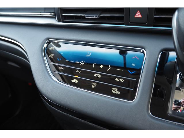 オデッセイハイブリッド e:HEVアブソルート・EX ホンダセンシング/前後ドラレコ/衝突軽減ブレーキ/クルーズコントロール/LEDヘッドライト/アルミホイール/純正ナビ/両側パワースライドドア/ETC/TV/バックカメラ/サイドカーテンエアバック/(54枚目)