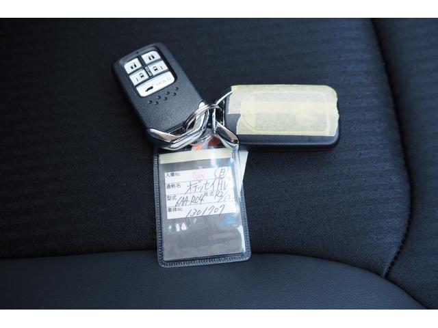 オデッセイハイブリッド e:HEVアブソルート・EX ホンダセンシング/前後ドラレコ/衝突軽減ブレーキ/クルーズコントロール/LEDヘッドライト/アルミホイール/純正ナビ/両側パワースライドドア/ETC/TV/バックカメラ/サイドカーテンエアバック/(58枚目)